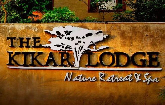 The Kikar Lodge